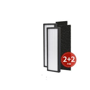 HEPA Air Filter with Carbon Pre-Filter for Germ Guardian AC5000 AP2800CA, Replaces FLT5000