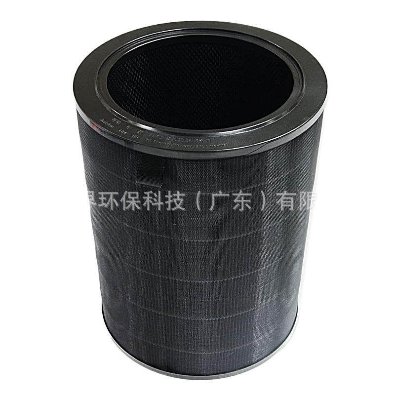 HEPA Air Purifier Odor Filter Replacement for Smartmi KQJHQ01ZM - Image 2