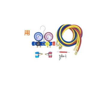 Automotive AC Refrigerant Manifold Gauge Set R410A R32 Dual Gauge for Inverter AC Refrigeration Tool