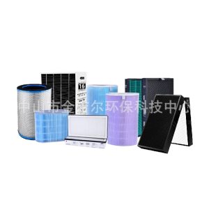 Efficiency HEPA Air Purifier Filter and Activated Carbon Filter Replacement for HVAC Systems, MERV 16, Custom Size