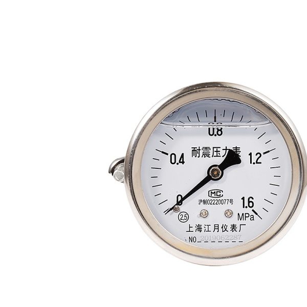 Axial Anti-Vibration Pressure Gauge YN60/Z/J (0-1.6 MPa) with Stainless Steel Casing, for Hydraulic Systems, Replaces Old Pressure Meters - 이미지 2