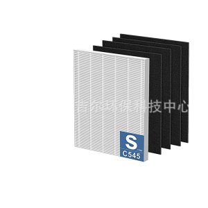 C545 Air Purifier Filter Replacement for Winix C545 Series, Replaces 1712-0096-00, 2522-0058-00 Activated Carbon HEPA Filter