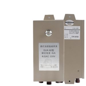 Automated Street Light Photoelectric Switch GUK-82 (AC220V 40A) for Outdoor Lighting
