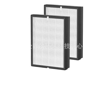 HEPA Air Purifier Replacement Filter for Taotronics TT-AP007/AP007 Replaces TT-AP007 Filter