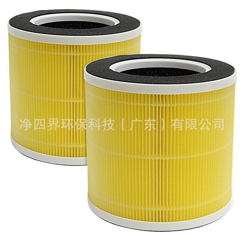Air Purifier Filter Replacement for RENPHO RP-AP089-F1, Compatible with RP-AP089W RP-AP089B H13 True HEPA Filter - Image 3