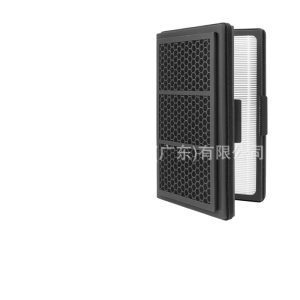 Replacement Activated Carbon HEPA Composite Filter for Blueair Air Purifier Pro M L XL Models