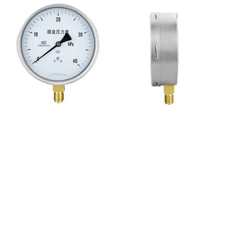Membrane Box Pressure Gauge YE150 Stainless Steel Micro Pressure Positive Negative Vacuum KPa Meter for Natural Gas Pressure Measurement - Image 3