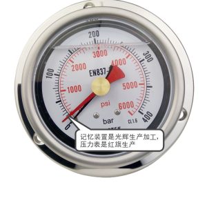 Durable Pressure Gauge with Memory Device (0-6000 psi, 0-400 bar, EN837-1) for HVAC Systems, Replaces Red Flag Pressure Gauge