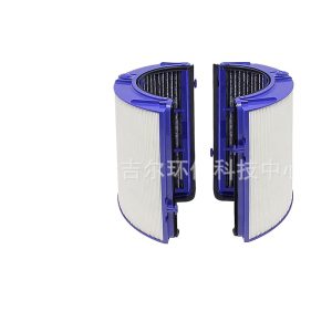 Replacement Air Purifier Filter for Dyson TP06 HP06 PH02, Multi-layer Filtration for Dust Removal