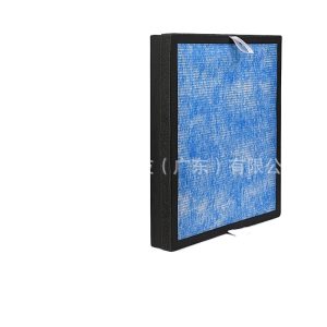 Air Purifier Filter Replacement for SLEVOO BS-14, Multi-Layer Filtration, Odor and Dust Removal, SGS & EPA Certified