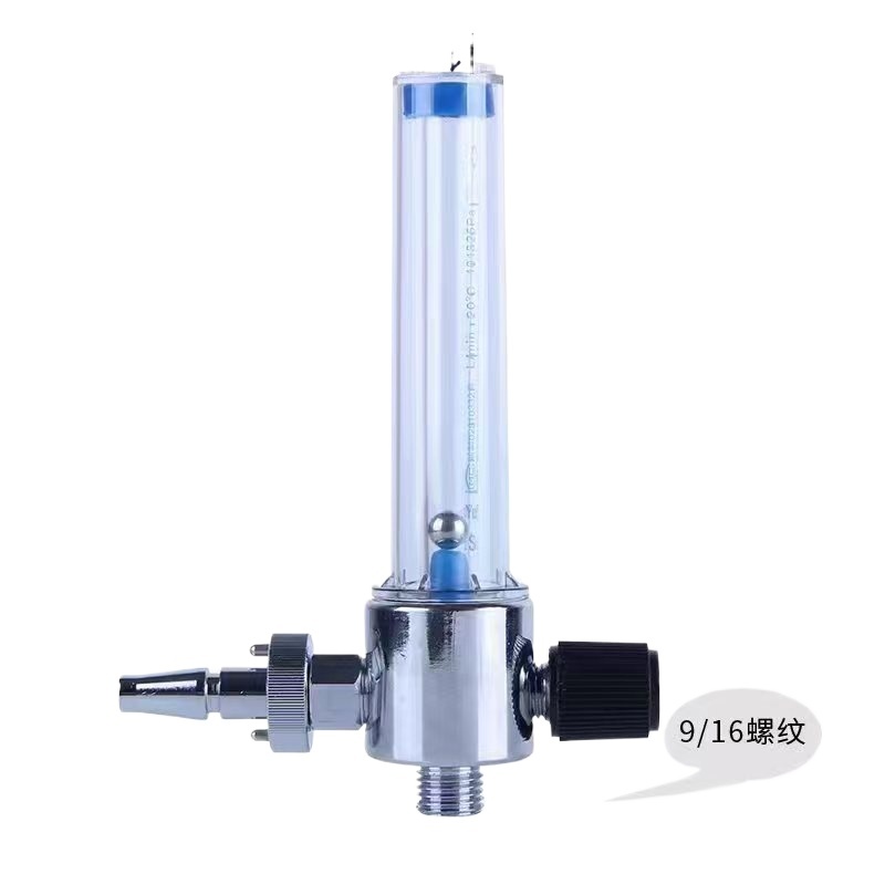 Medical Oxygen Flowmeter 0-15 L/min with Gas Panel Wall Plate Adapter for Central Oxygen Supply - Image 3