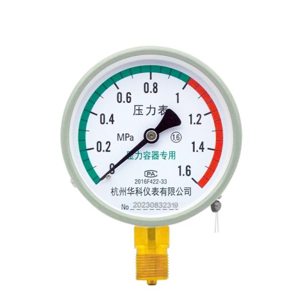 Radial Pressure Gauge Y100 (0-1.6MPa) for Pressure Vessels, Water, Liquid, Oil, Gas Systems, Replaces 2016F422-33 for HVAC - Изображение 2