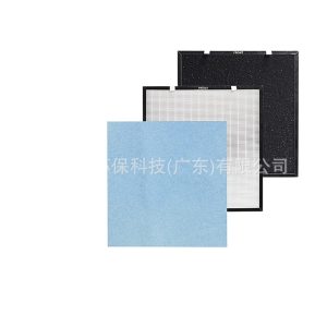 Replacement Air Purifier Filter Multi-layer Woven for Asept-Air Life Cell 2550