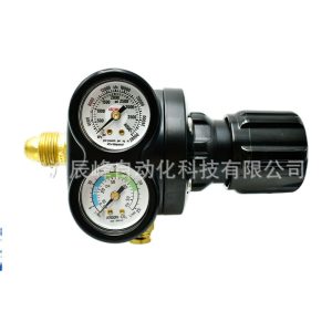Industrial Pressure Reducer Regulator CO2-01C with Dual Gauges for Argon and CO2 Gases