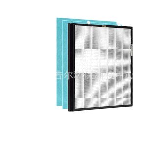HEPA Air Purifier Filter for Asept-Air Life Cell 1550 Replaces 1550 Dust Haze Filtration