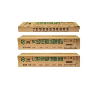 HE LING Air Conditioner Decorative Duct Cover Kit (75/100/130 Series) for 2KW to 11KW HVAC Systems, White PVC