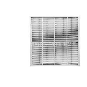 Air Purifier Filter Replacement for GAPBBCAR2020 for Bryant/Carrier HVAC Systems Replaces GAPBBCAR2020