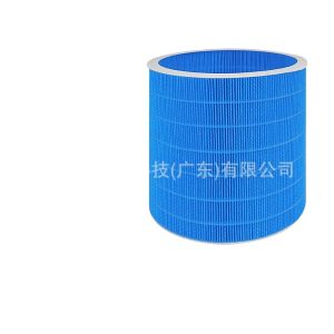 Custom Washable Air Purifier Humidifier Filter for ZTK A3 A4 Systems