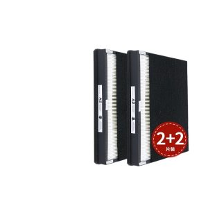 HEPA Air Purifier Filter Replacement A2 Size for Filtrete Room, Replaces A2 Filters for PM2.5 Removal