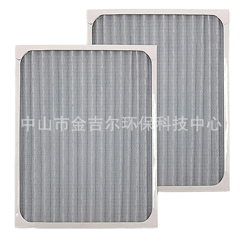 HEPAtech Air Purifier Filter for Hunter (30930, 30020, 30393) Replaces 30020, 30393, 30200, 30201, 30205, 30250, 30253, 30255, 30256, 30350, 30374, 30375, 30377, 30380, 30390, 37255 - Image 3