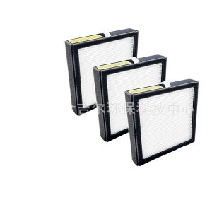 Replacement Air Purifier Filter for Afloia AQ8 Q8, Honati Hysure Q7, Tenergy Sorbi Air Cleaners