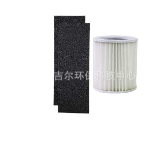 Activated Carbon Pre-Filter & True HEPA Filter for Hunter Air Purifier HP400, Compatible with H-HF400-VP, H-PF400