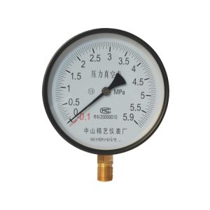 Pressure Vacuum Gauge YZ-100 -0.1 to 5.9 MPa for HVAC Systems