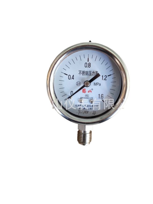 Stainless Steel Pressure Gauge (Y63BF) with Range 0-1.6 MPa, 2.5 MPa Accuracy, DN60 Radial Connection for HVAC Systems