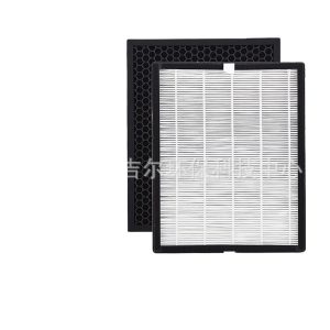 HEPA Activated Carbon Filter Replacement for MOOKA KJ190L Air Purifier