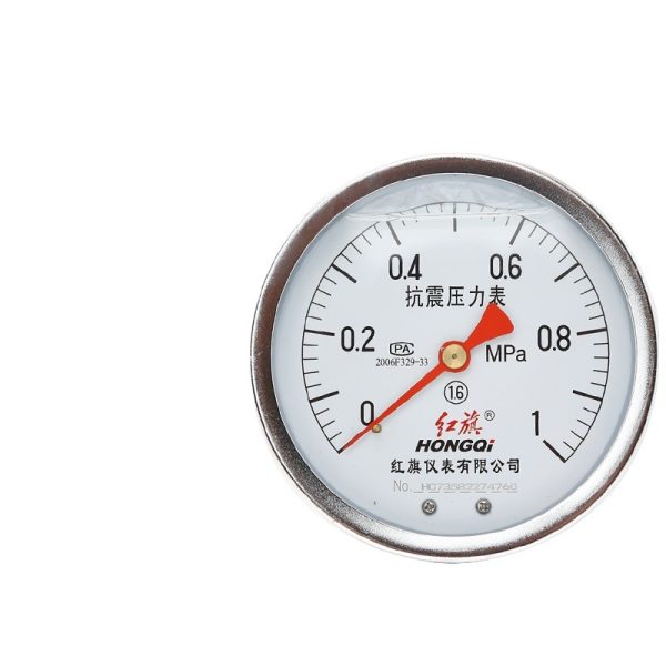 Hongqi YTN-100Z Axial Shock-Resistant Pressure Gauge with Oil-Filled Panel Mount - M20*1.5 Thread, 1.6 Accuracy, Multiple Ranges