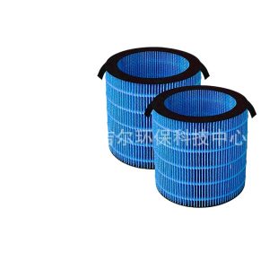 Replacement Air Purifier Filter Kilo PRO for Afloia MIRO PRO, Kilo PRO Humidifier Filter, Replaces Jinger Environmental