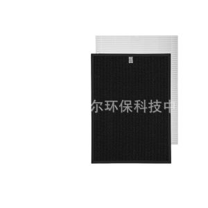 Activated Carbon HEPA Filter Replacement for Winix XQ Air Purifier Replaces 1712-0089-01-0101-02