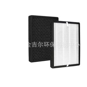 Activated Carbon HEPA Air Purifier Filter for MOOKA GL-FS32 Air Purifier, Replaces GL-FS32 Filter