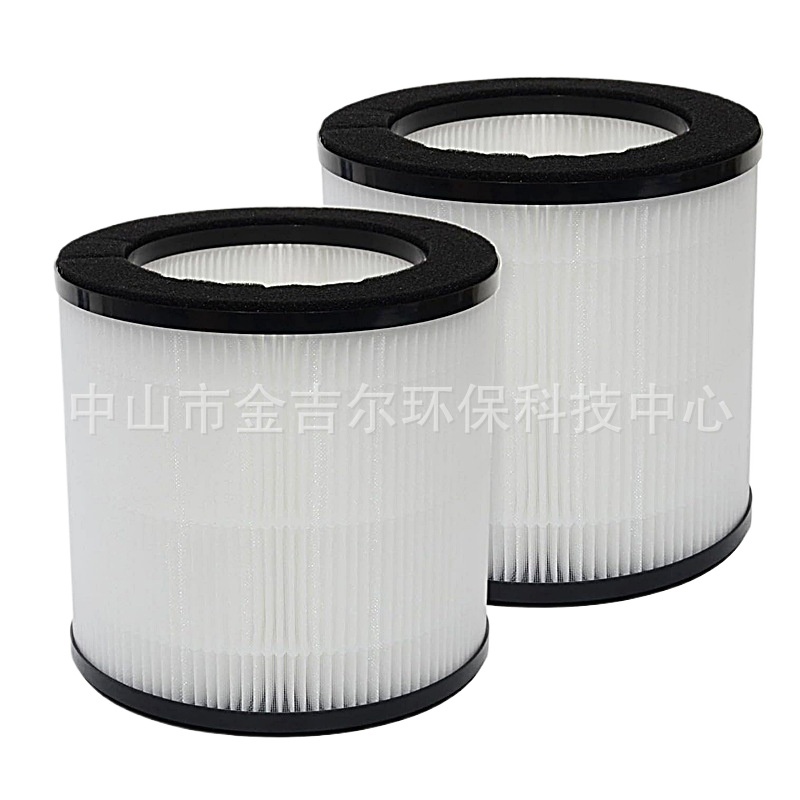 Replacement Activated Carbon Filter for TRUSTECH AP-1210 Air Purifier - Image 3