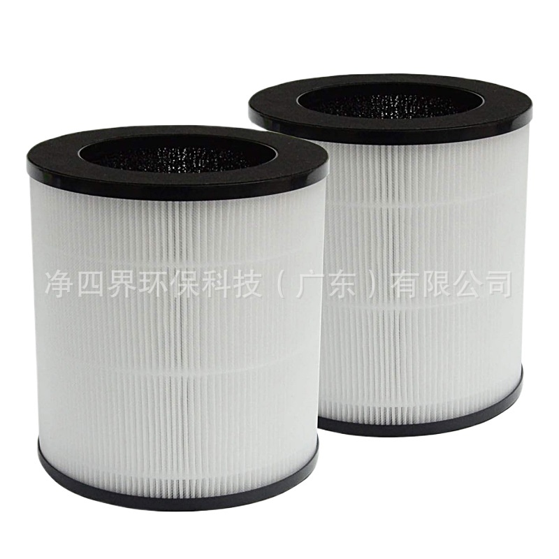 Air Purifier Filter Replacement KJ120G-C8 (Activated Carbon) for AZEUS KJ120G-C8 and Mooka C10 - Image 3