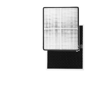 Activated Carbon Filter Element for Amway Atmosphere Mini Air Purifier, Replaces OEM Part