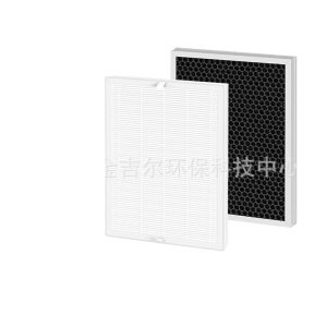 Activated Carbon Air Purifier Filter Replacement for VEWIOR ClearAir-A7 AromaRoom E-400, Replaces ClearAir-A7 E-400