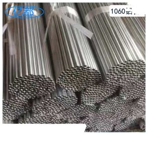 1060 Aluminum Tube Small Diameter Thin Wall Coil for HVAC Refrigeration