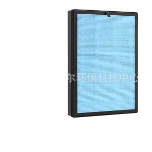 Activated Carbon HEPA Air Purifier Filter Replacement for AIRTOK AP1002