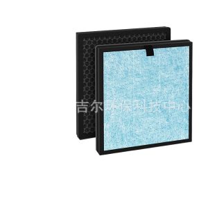HEPA Air Purifier Filter Replacement (Multi-Layer Weaving) for DAYETTE AP303/AP304, Replaces AP303/AP304 Carbon Filter