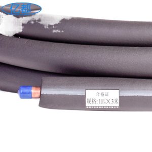 Durable Copper Air Conditioner Connection Pipe with Insulation (1HP, 3M, 6.35*0.6/9.52*0.6) for HVAC Systems