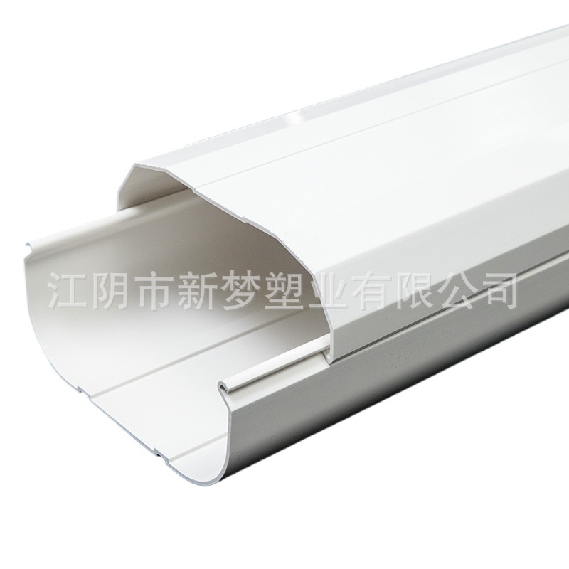 White PVC Decorative AC Line Set Cover Duct (75*65mm) for Mini-Split Air Conditioners - Image 3