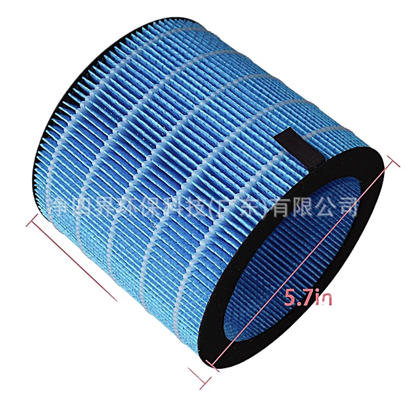 Replacement Air Purifier Filter for Afloia MIRO PRO/KILO PRO Humidifier Filter, High-Efficiency Multi-Layer Pleated Media - Image 3