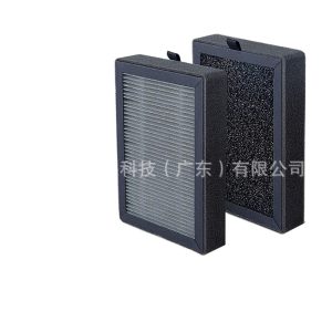 Air Purifier Filter Replacement (Active Carbon & HEPA) for LEVOIT LV-H128 Air Purifier, Replaces LV-H128-RF