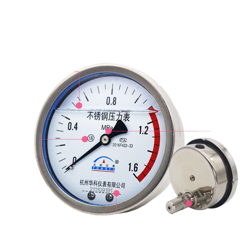 Yongyi YN100ZBF Stainless Steel Axial Pressure Gauge (0-1.6MPa) for HVAC Water, Hydraulic, Oil, Gas Systems Replaces No. 211109191 - Image 2