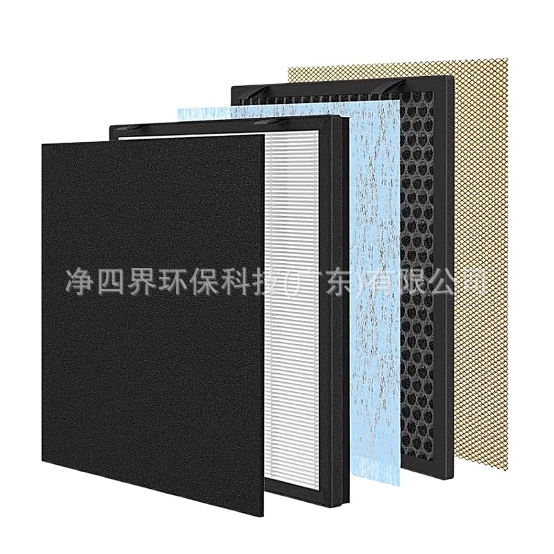 Replacement Air Purifier Filter Set (718/630 S630) for Okaysou Apollo 718/630 S630 Air Purifiers - Image 2