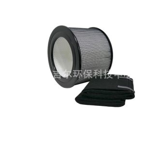 Activated Carbon Air Purifier Filter for Honeywell (50250) compatible with 24000 24500 52500 Replaces 50250