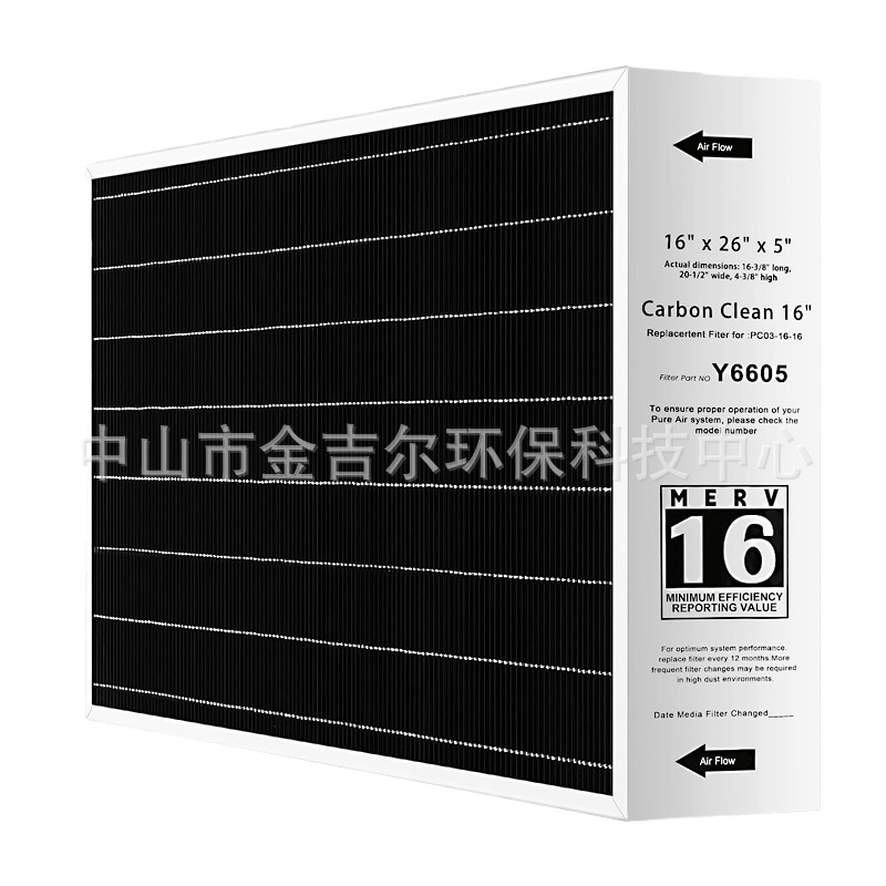 Carbon Clean 16 Air Purifier Filter 16x26x5 MERV 16 for Lennox Pure Air System Replaces Y6605 PMAC-12C - Image 3