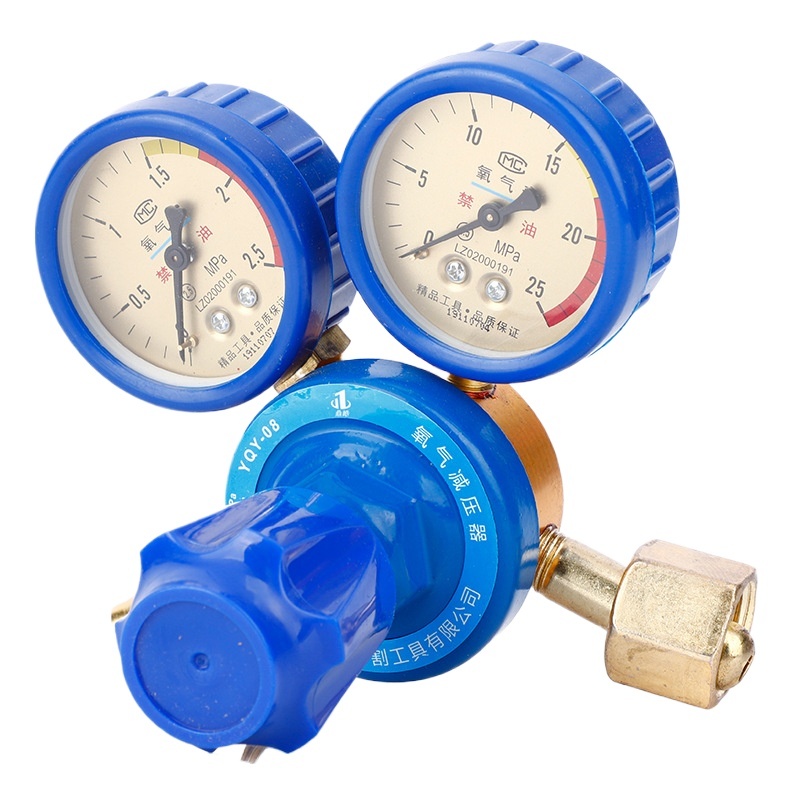 Flat Bottom Oxygen Pressure Reducer Regulator YQY-08 (0-25 MPa Measurement) for Oxygen Tanks - Image 2
