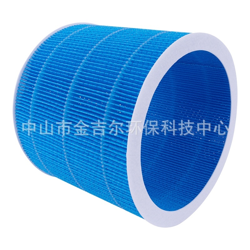 Customized Humidifier Filter Evaporator Pad for Daewoo H30 Fog-Free Air Purifier, Replaces OEM Filters - Image 2